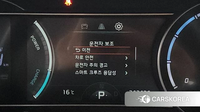 Kia Niro Plus 2022 Серебряный из Кореи, фото 4