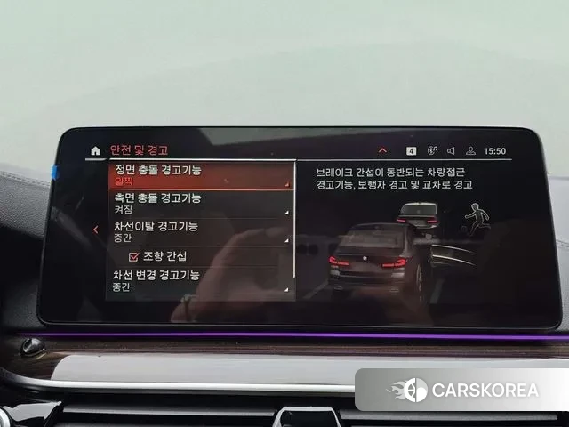 BMW 5 Series (G30) 2022 Черный из Кореи, фото 4