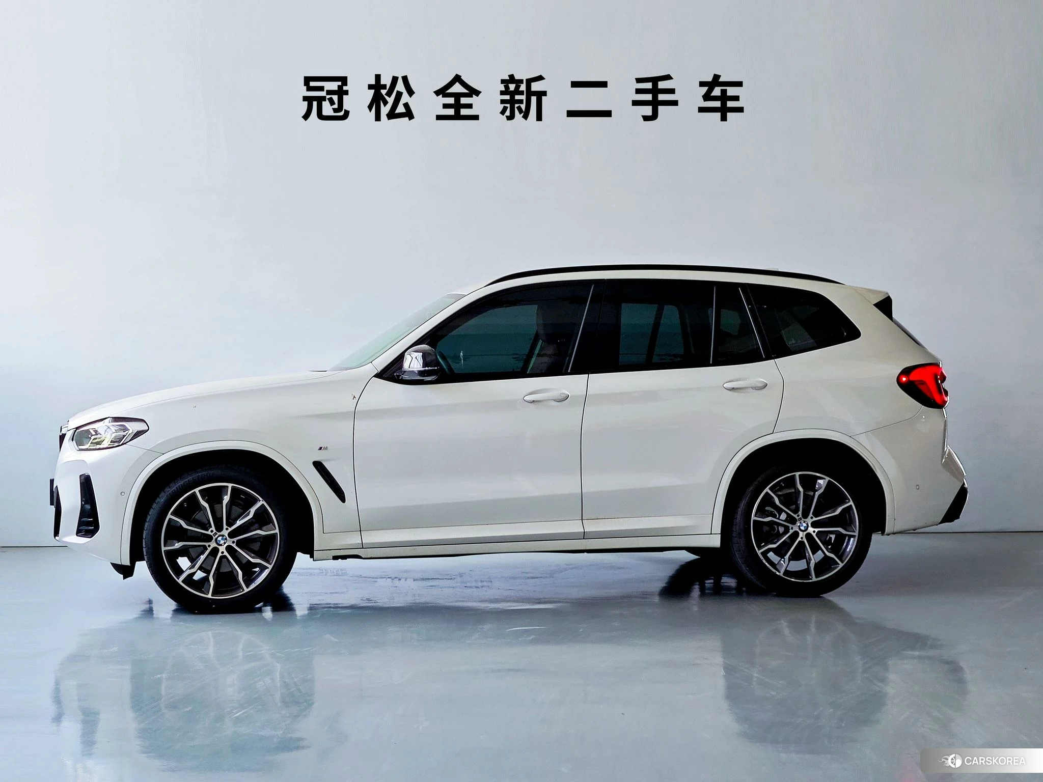 BMW X3 2023 Белый из Китая, фото 4
