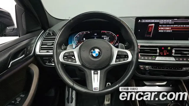 BMW X4 (G02) 2022 Серый из Кореи, фото 4