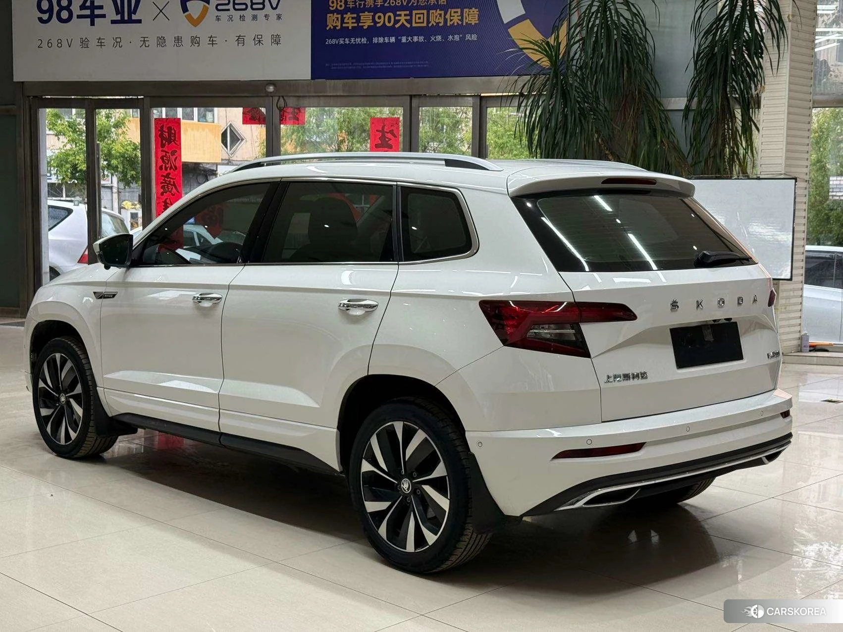 Skoda Krok 2022 Белый из Китая, фото 4