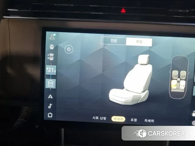 Land Rover Range Rover 5th Generation 2025 Белый из Кореи, фото 4