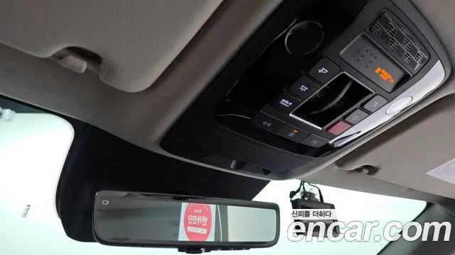 Kia The New Carnival 4th Generation 2023 Белый из Кореи, фото 4