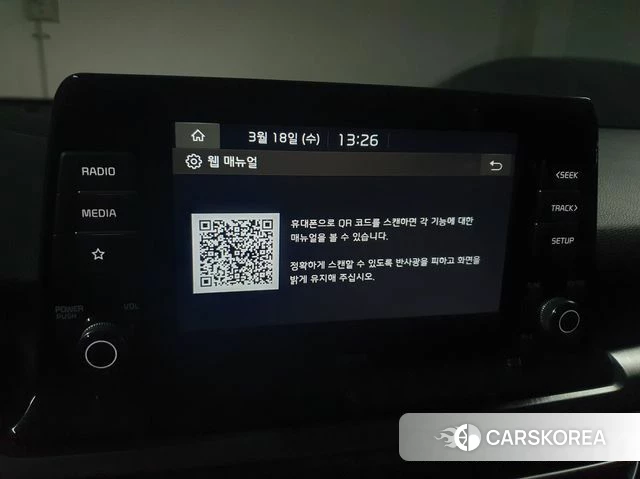 Kia Seltos 2020 Оранжевый из Кореи, фото 4