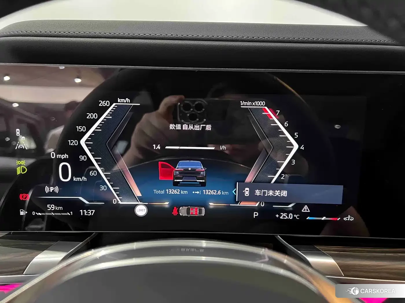 BMW 7 series 2025 Черный из Китая, фото 4