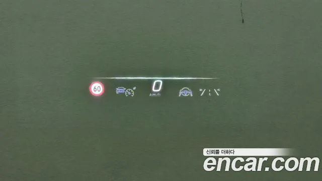 Mercedes-Benz S-Class W223 id 2719652 из Кореи 4