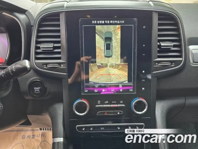 Renault Korea (Samsung) The New QM6 2021 Серый из Кореи, фото 4