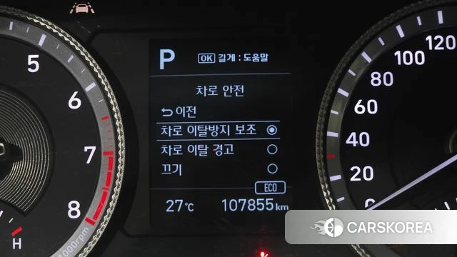 Hyundai Sonata (DN8) 2020 Черный из Кореи, фото 4