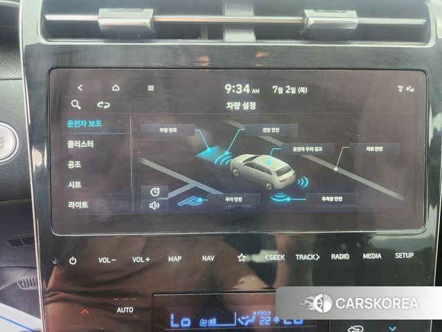 Hyundai Tucson (NX4) 2022 Серый из Кореи, фото 4