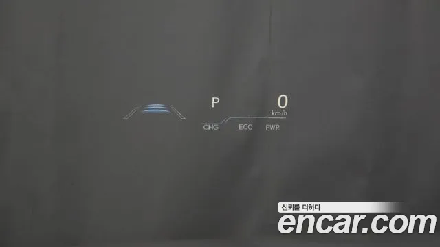 Lexus ES300h 7th generation id 2670384 из Кореи 4