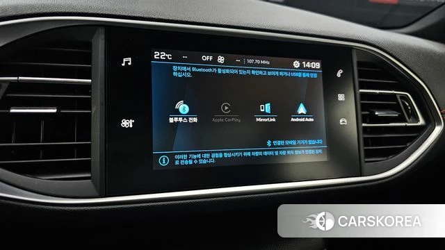 Peugeot 308 second generation 2019 Белый из Кореи, фото 4