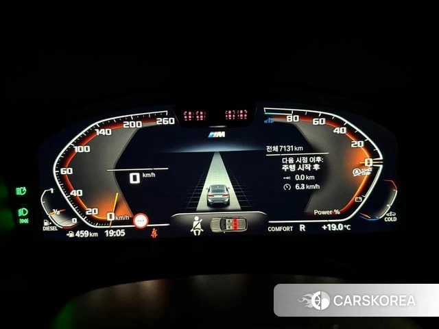 BMW X4 (G02) 2025 Серый из Кореи, фото 4