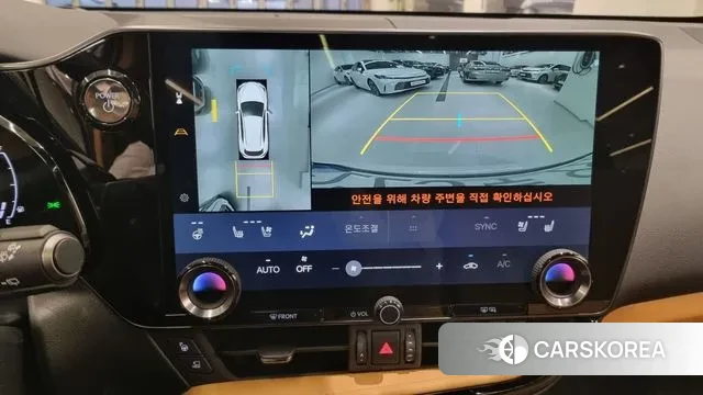 Lexus NX350h Second generation 2024 Белый из Кореи, фото 4