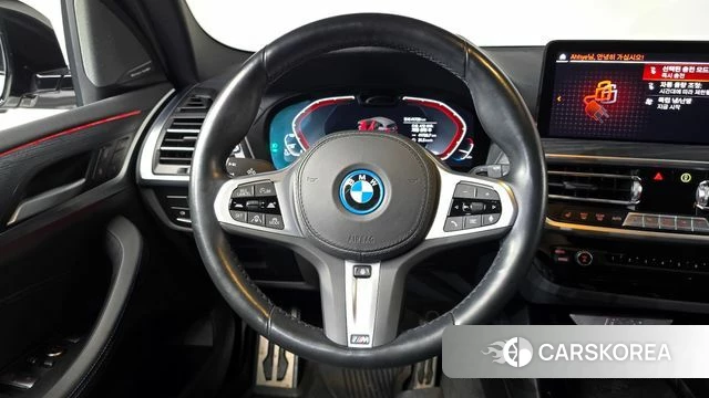 BMW iX3 2023 Белый из Кореи, фото 4