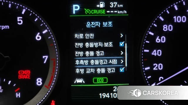 Hyundai Grandeur IG 2018 Серый из Кореи, фото 4