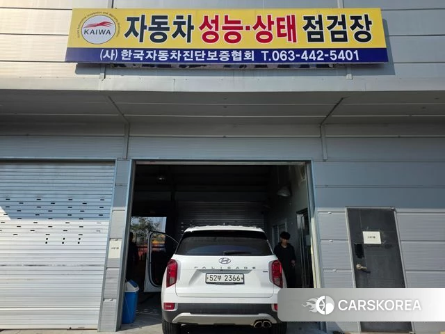 Hyundai Palisade 2019 Белый из Кореи, фото 4