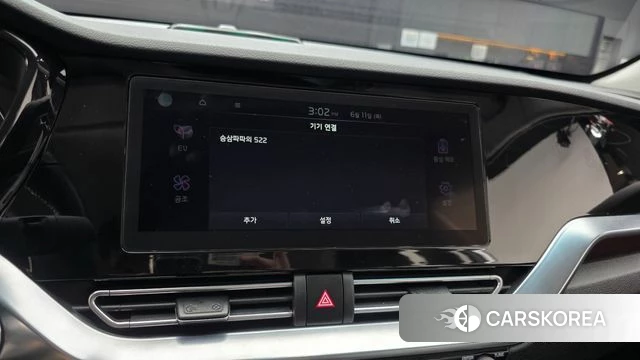 Kia Niro Plus 2022 Белый из Кореи, фото 4