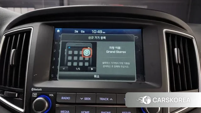 Hyundai The New Grand Starex 2020 Серебряный из Кореи, фото 4