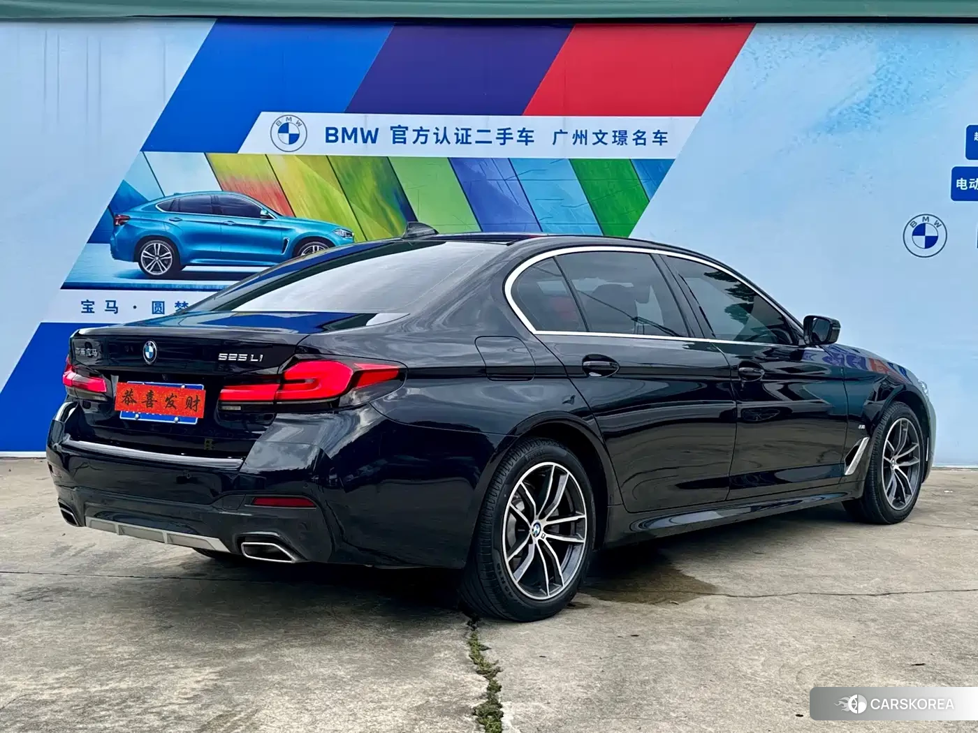 BMW 5 series 2023 Черный из Китая, фото 4