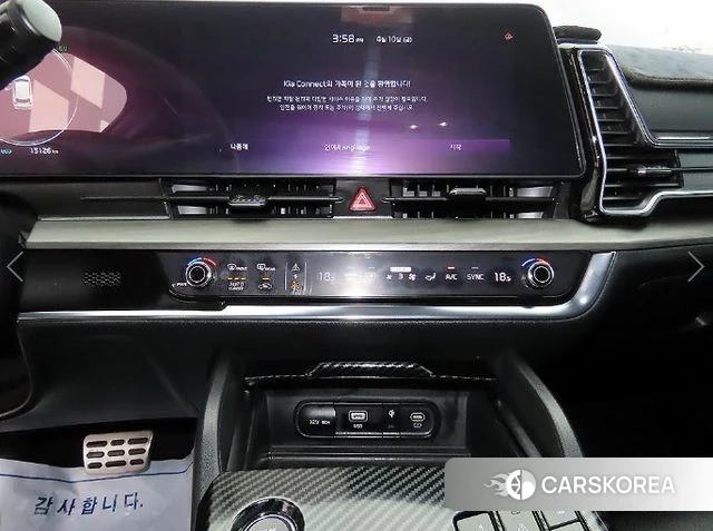 Kia Sportage 5th Generation Hybrid 2024 Черный из Кореи, фото 4