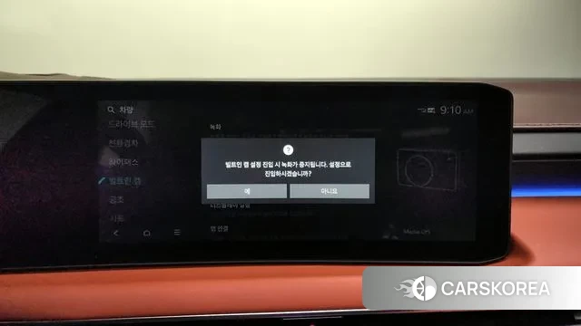 Kia The New K8 Hybrid 2025 Белый из Кореи, фото 4