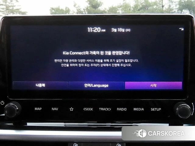 Kia The New K3 2nd generation 2024 Белый из Кореи, фото 4