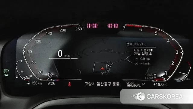 BMW 3 Series (G20) 2021 Белый из Кореи, фото 4