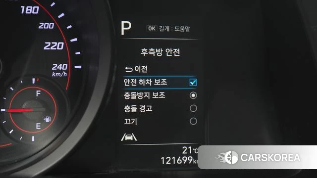 Hyundai Avante (CN7) 2021 Белый из Кореи, фото 4