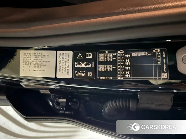 BMW X5 (G05) 2025 Черный из Кореи, фото 4