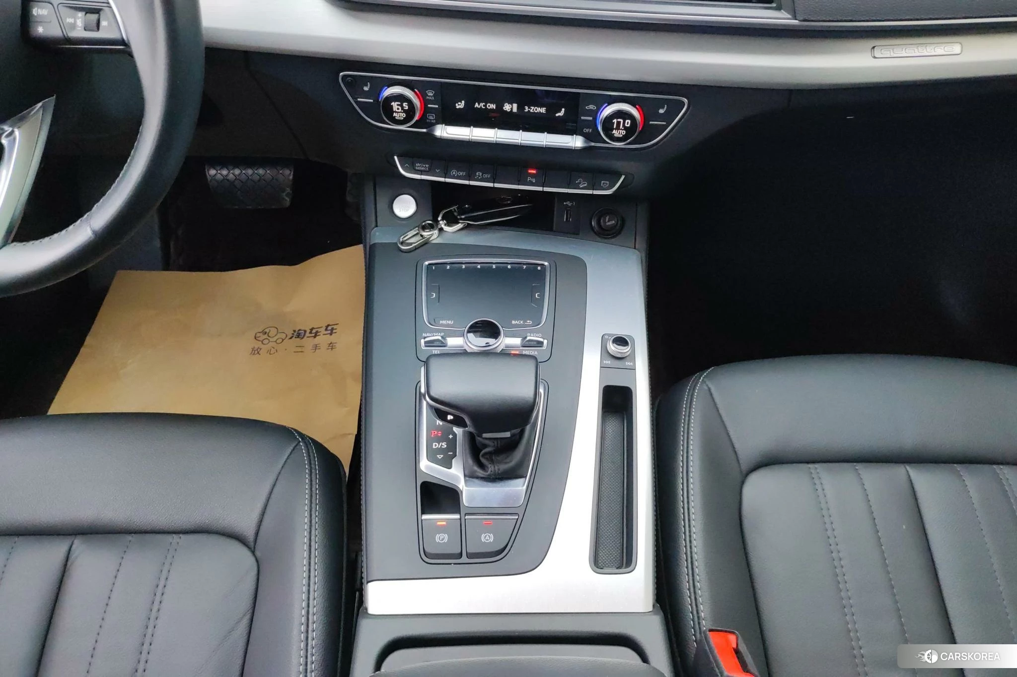 Audi Q5L 2020 Темно-серый из Китая, фото 4