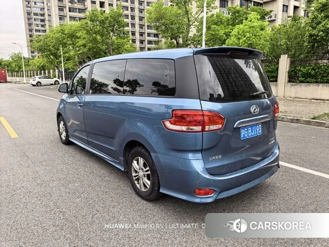 Chase G10 2019 Синий из Китая, фото 4