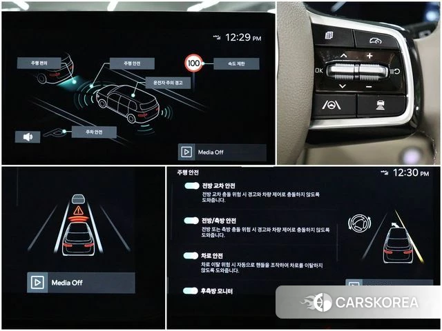 Kia The New Carnival 4th Generation 2024 Серый из Кореи, фото 4