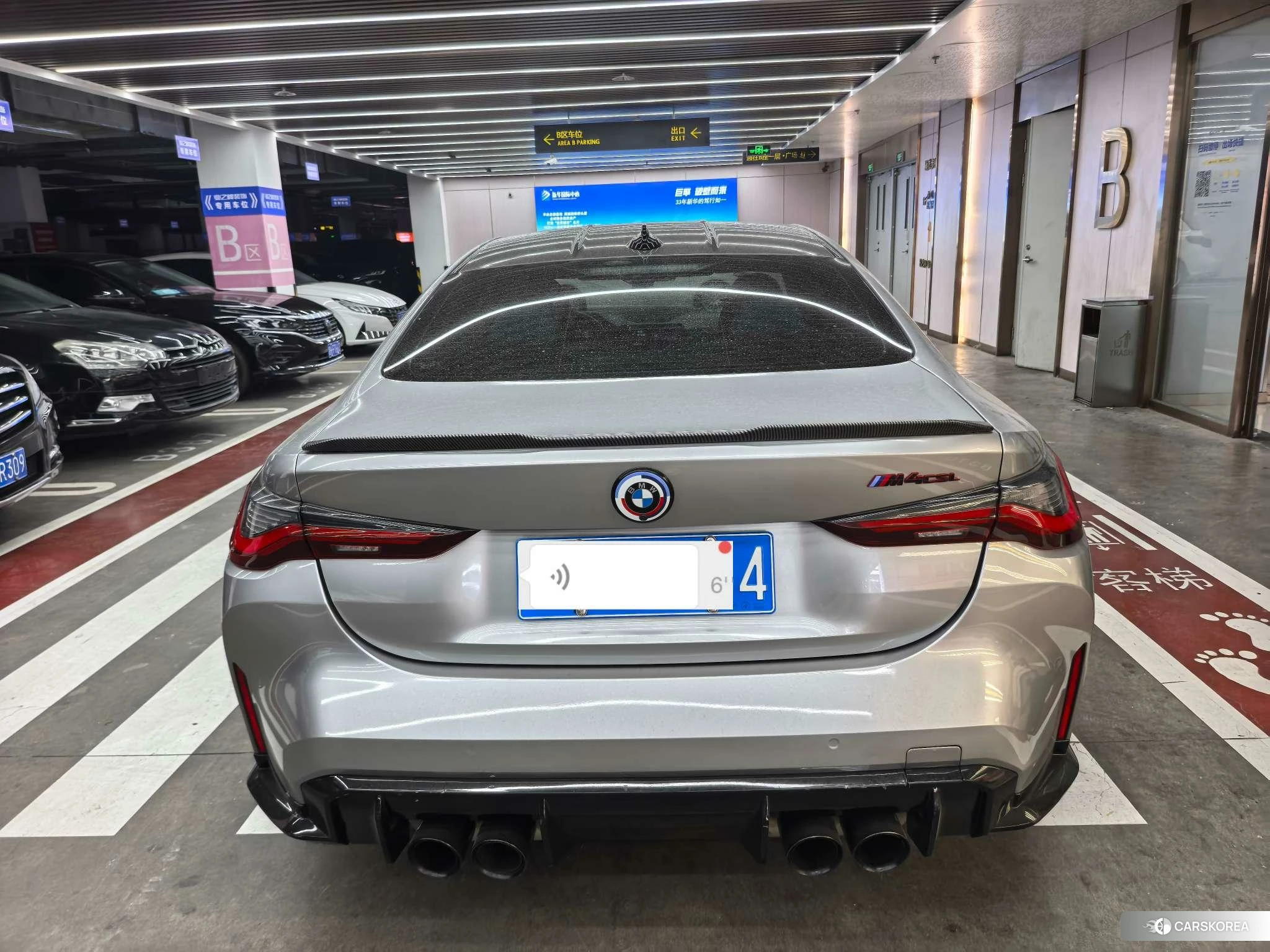 BMW M4 2022 Серебристо-серый из Китая, фото 4