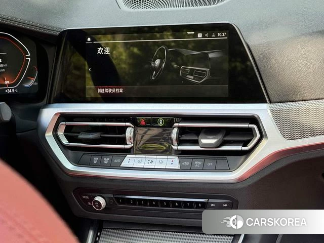 BMW 4 series 2023 Темно-серый из Китая, фото 4