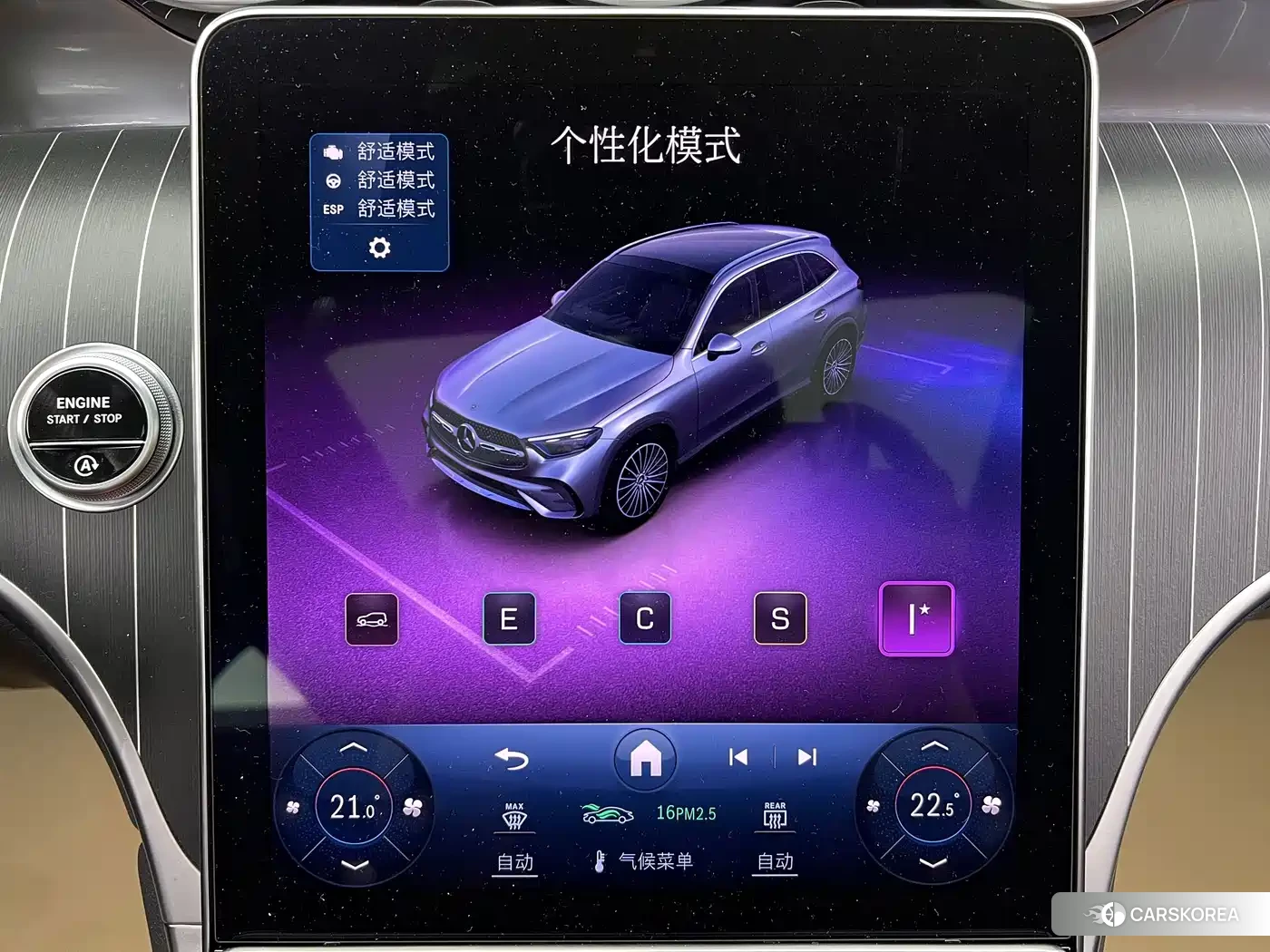 Mercedes-Benz GLC 2023 Черный из Китая, фото 5