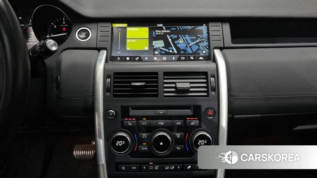 Land Rover Discovery Sports 2019 Серый из Кореи, фото 4