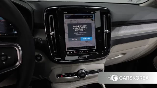 Volvo XC40 2025 Белый из Кореи, фото 4