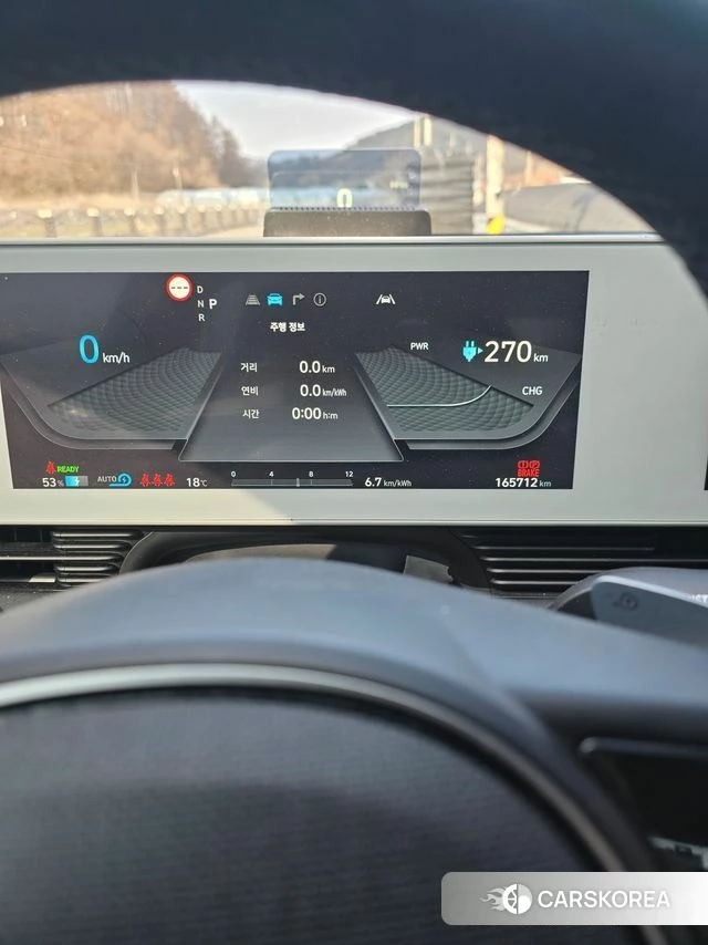 Hyundai Ionic 5 2023 Серебристо-серый из Кореи, фото 4