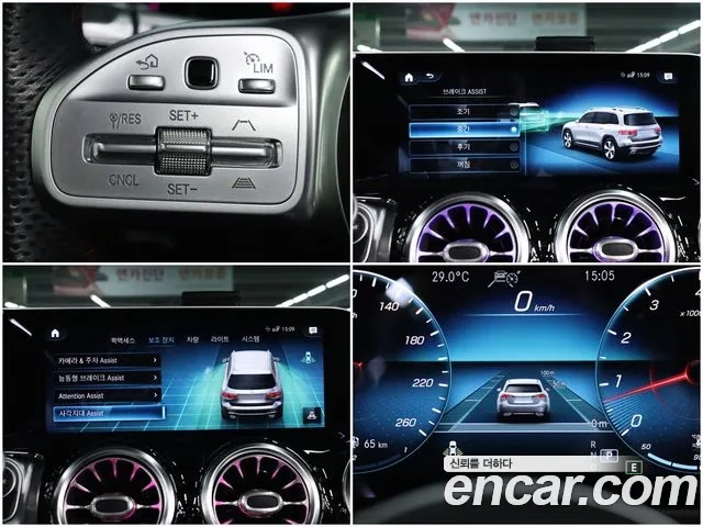 Mercedes-Benz GLB-Class X247 id 2907113 из Кореи 4