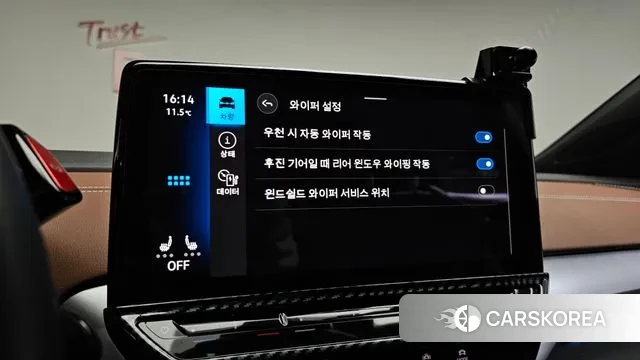 Volkswagen ID.4 2023 Белый из Кореи, фото 4