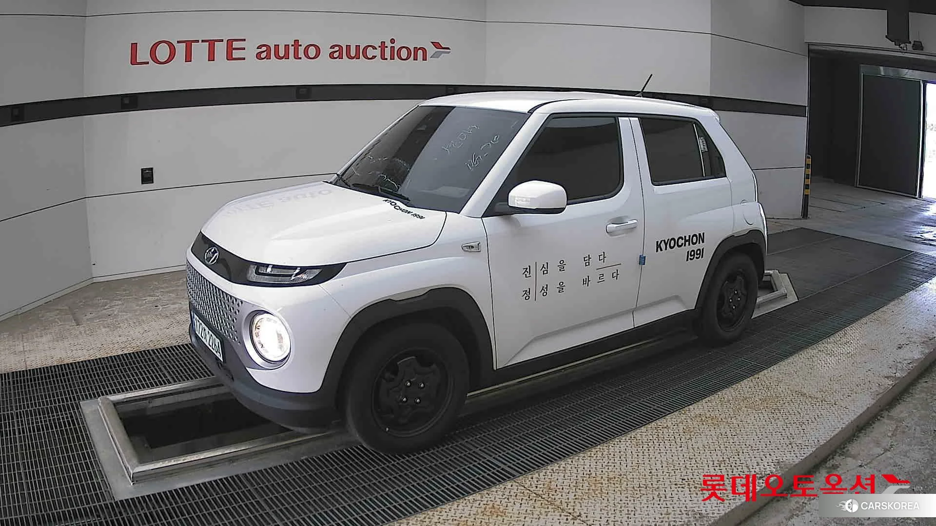 Hyundai Casper 2023 Atlas White из Кореи, фото 4