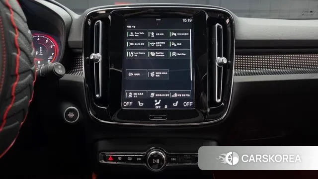 Volvo XC40 2021 Белый из Кореи, фото 4