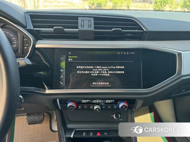 Audi Q3 2024 Белый из Китая, фото 4
