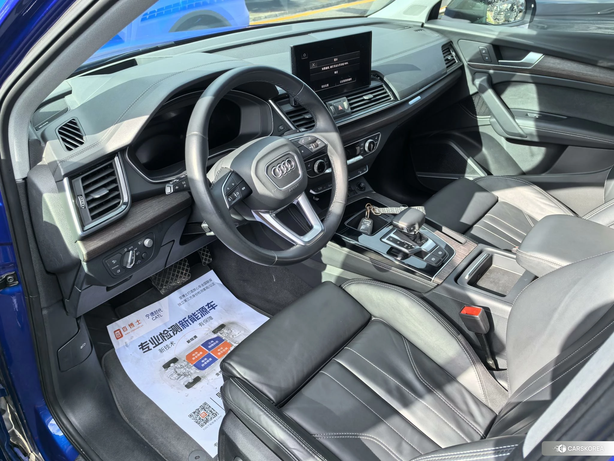 Audi Q5L 2021 Синий из Китая, фото 4