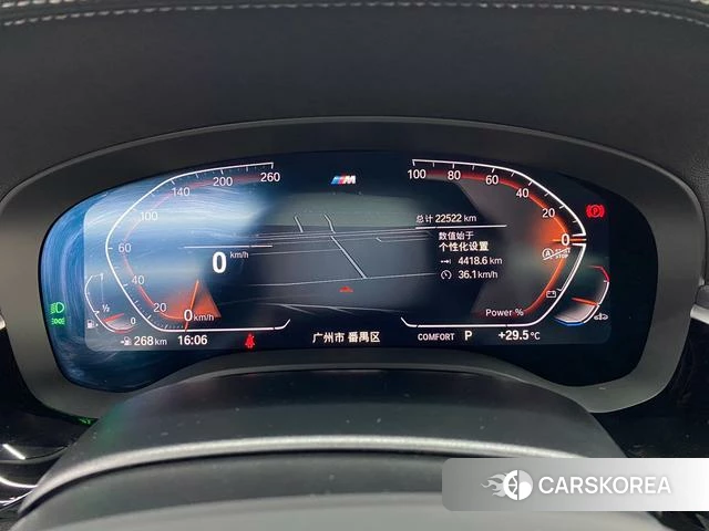 BMW 5 series 2023 Белый из Китая, фото 4