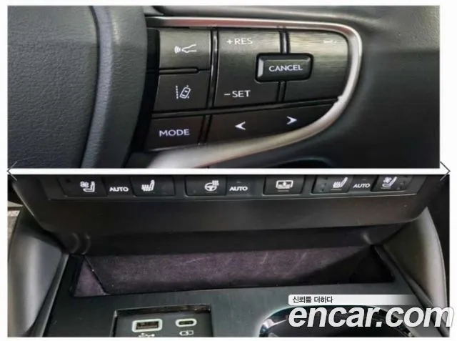 Lexus ES300h 7th generation 2023 Белый из Кореи, фото 4