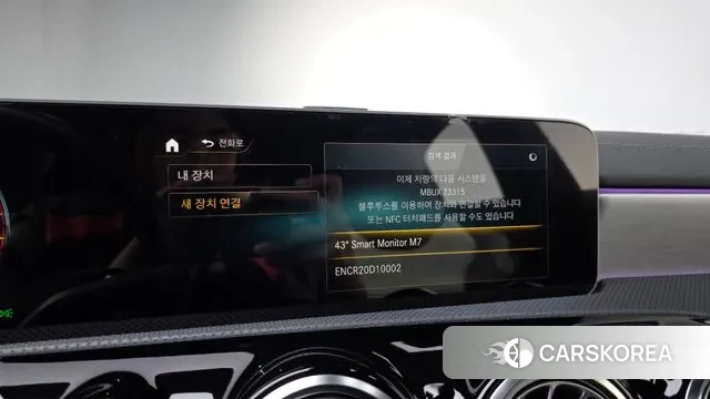 Mercedes-Benz CLA-Class C118 2020 Белый из Кореи, фото 4