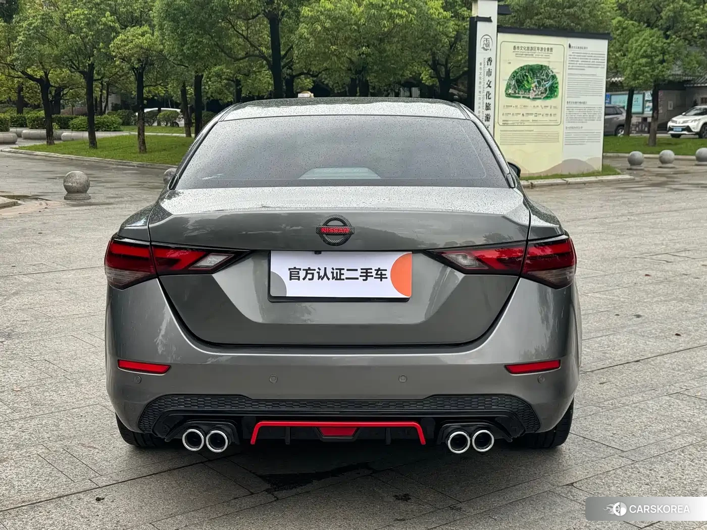 Nissan Sylphy 2021 Silver/gray из Китая, фото 4