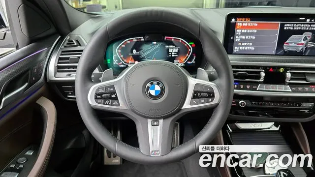 BMW X4 (G02) id 2702558 из Кореи 4