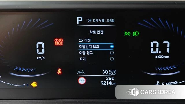 Hyundai Staria 2021 Белый из Кореи, фото 4